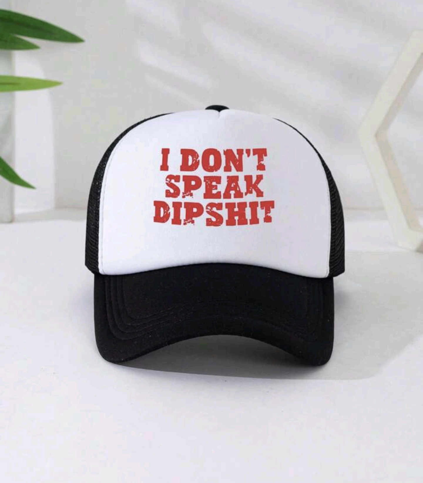 I don't speak DIPSHIT Hat - RudeHats